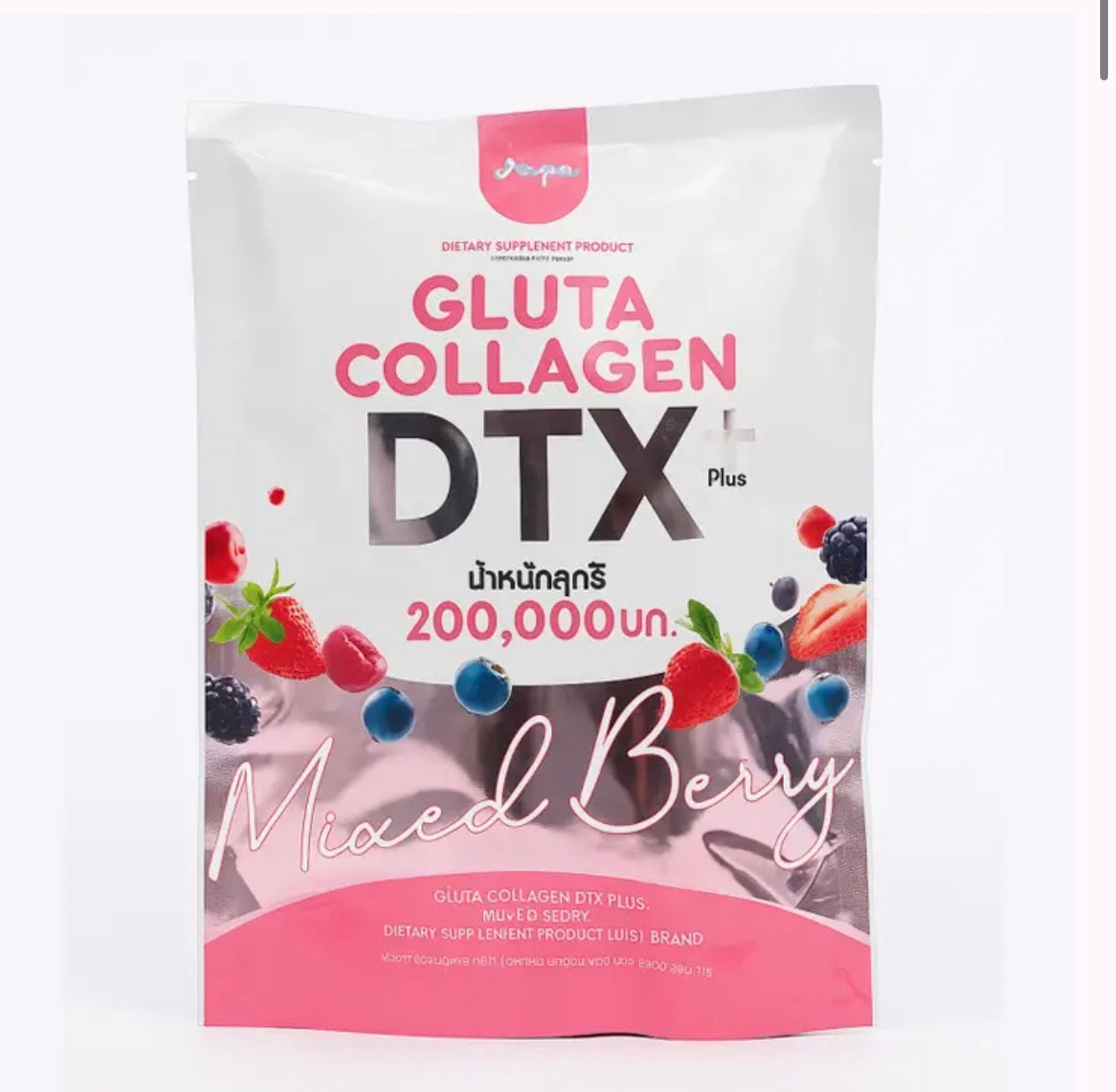 Gluta Collagen DTX Plus – Mixed Berry Parfumerie MAMA