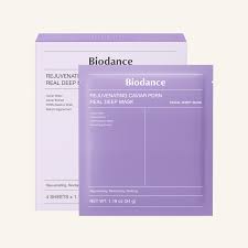 ماسك بيودانس البنفسجي (Radiant Vita Mask)