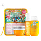 SOL DE JANEIRO - Bum Bum Jet Set - Coffret soin corps Parfumerie MAMA
