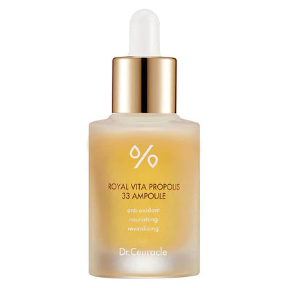 Dr. Ceuracle PLC Vita K Liposome Oil Ampoule