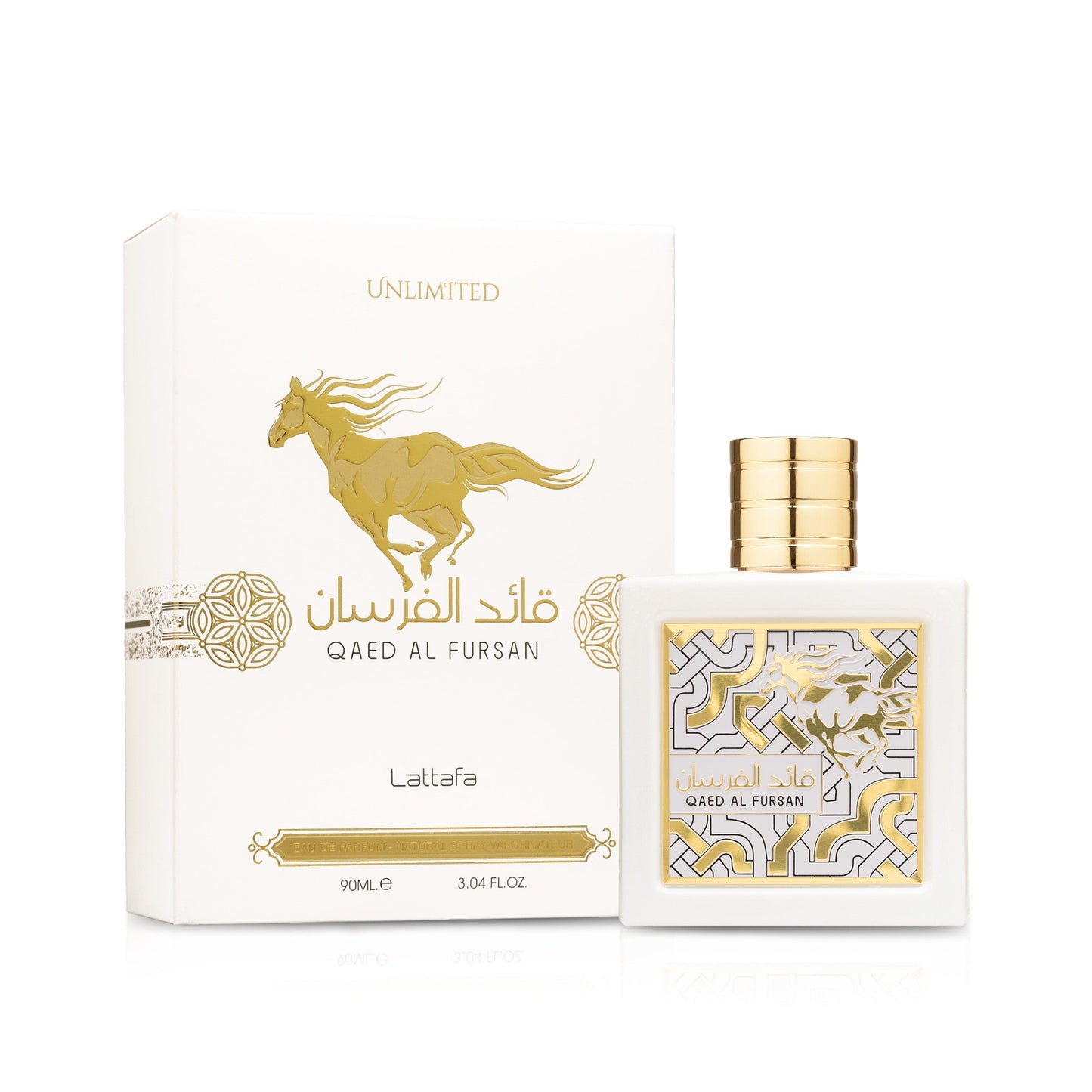 Qaed Al Fursan Unlimited eau de parfum 100ml Haytam Parfumerie