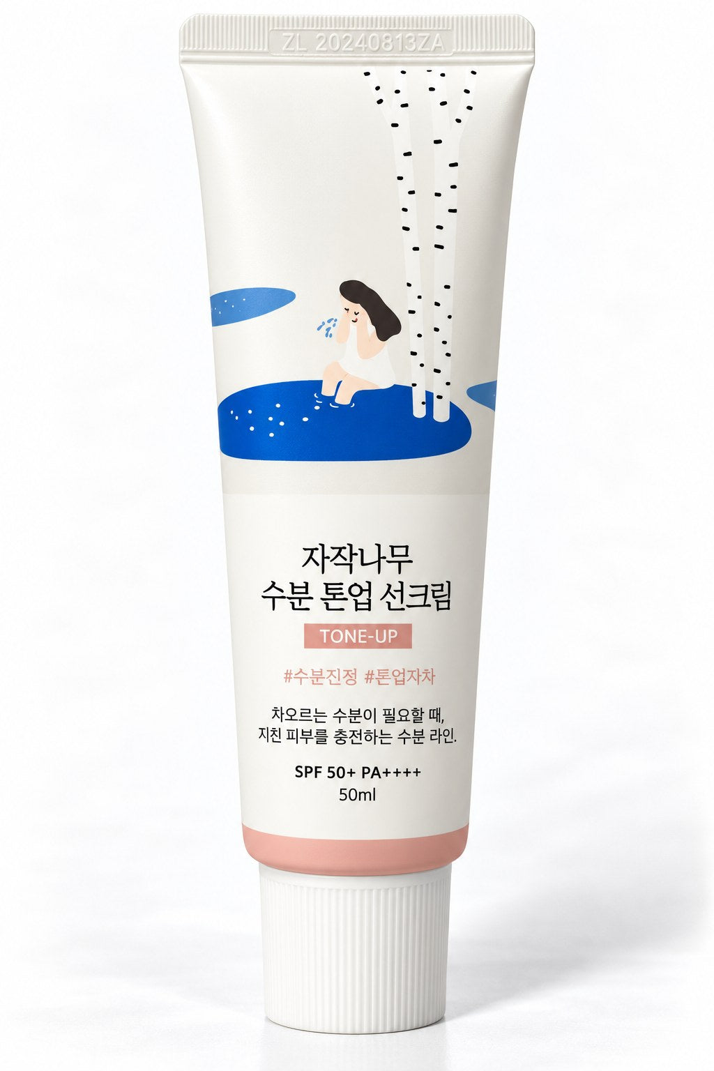 Tube Round Lab Birch Juice Moisturizing Tone-Up Sun Cream SPF50+ 50 ml sur fond blanc